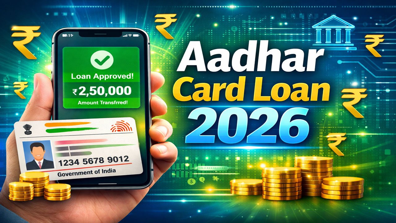 Aadhar Card Loans