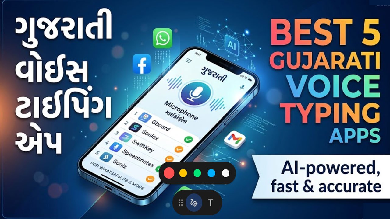 Best 5 Gujarati Voice Typing Apps in 2026